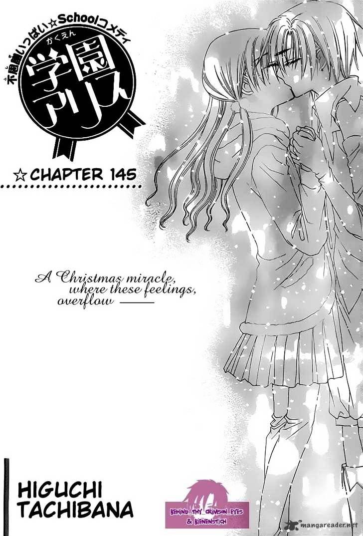 Gakuen Alice Chapter 145 : The Moon, Our Witness - Picture 2
