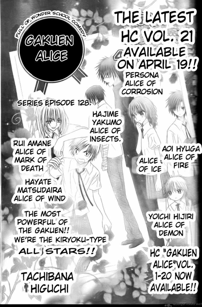 Gakuen Alice Chapter 128 - Picture 1