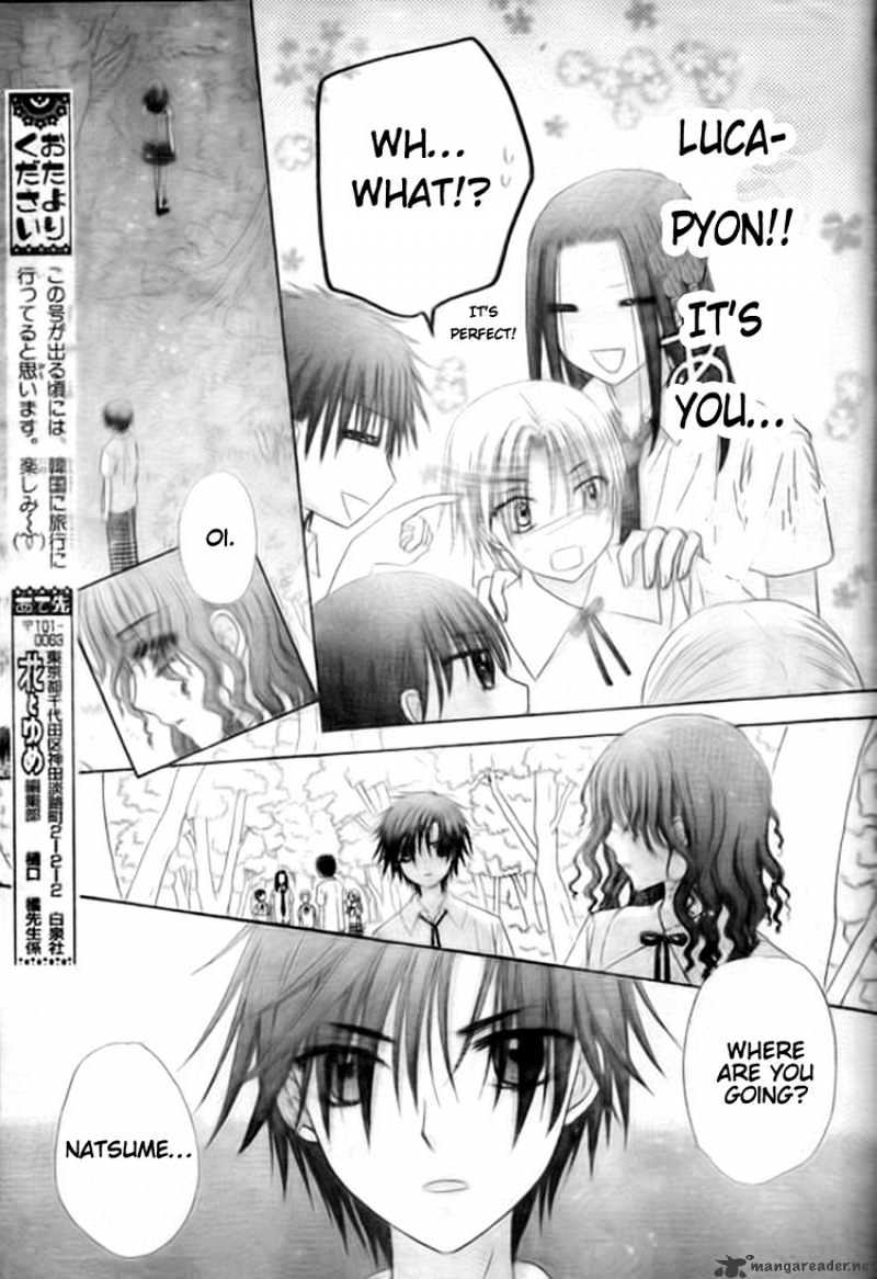 Gakuen Alice Chapter 128 - Picture 3