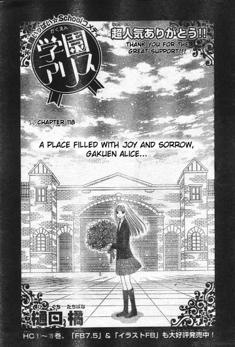 Gakuen Alice Chapter 118 - Picture 1