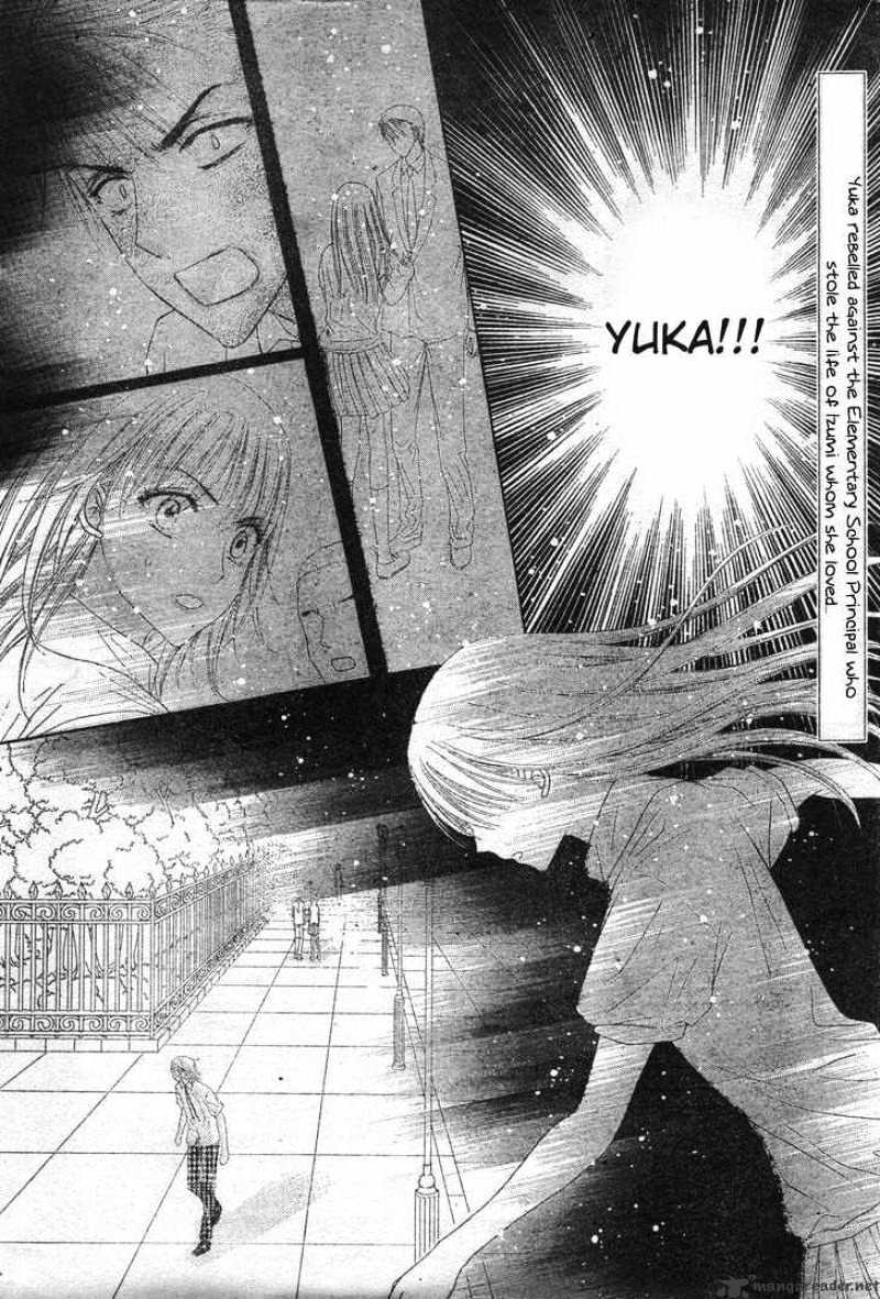 Gakuen Alice Chapter 118 - Picture 2