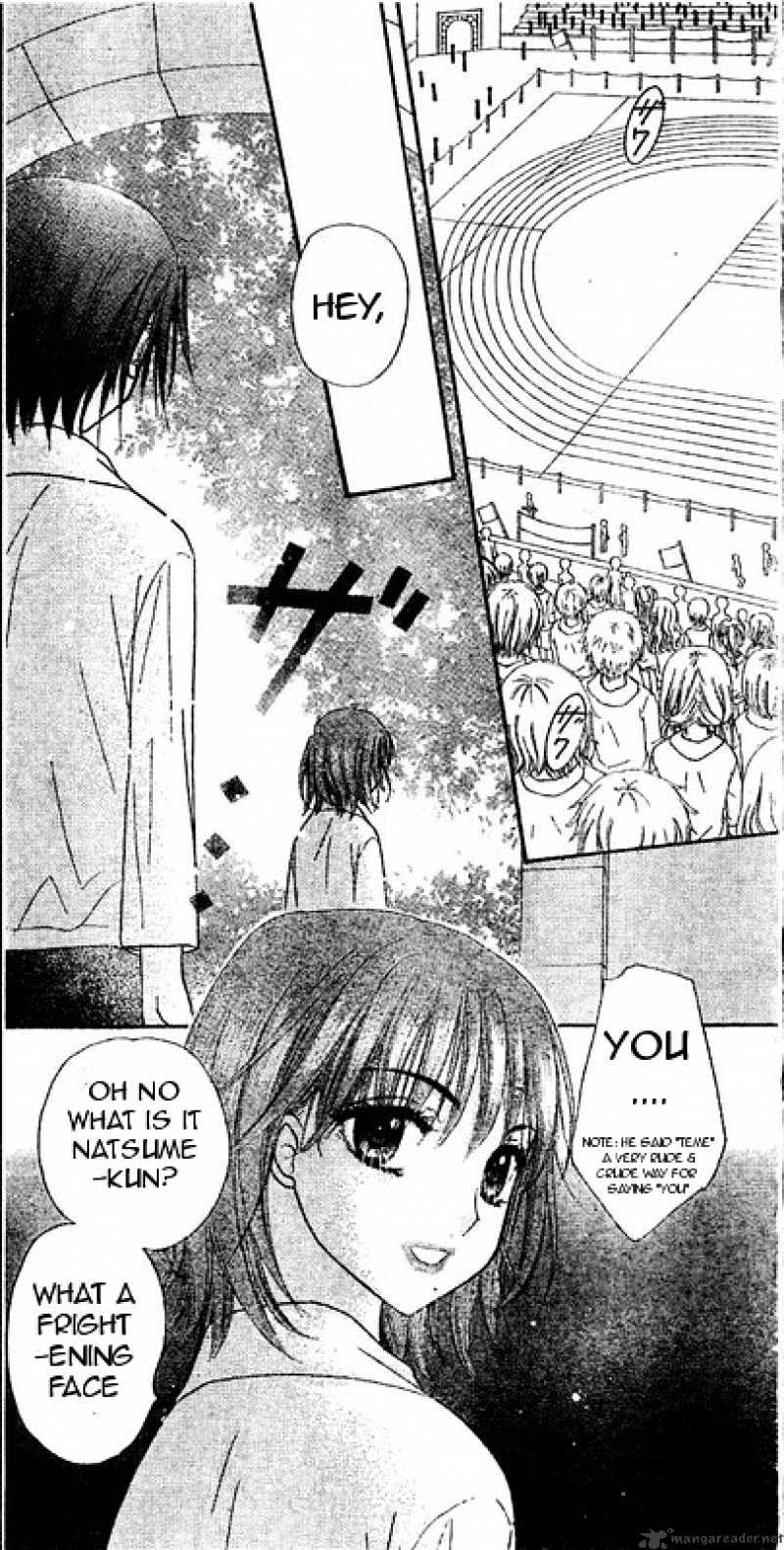 Gakuen Alice Chapter 86 - Picture 3