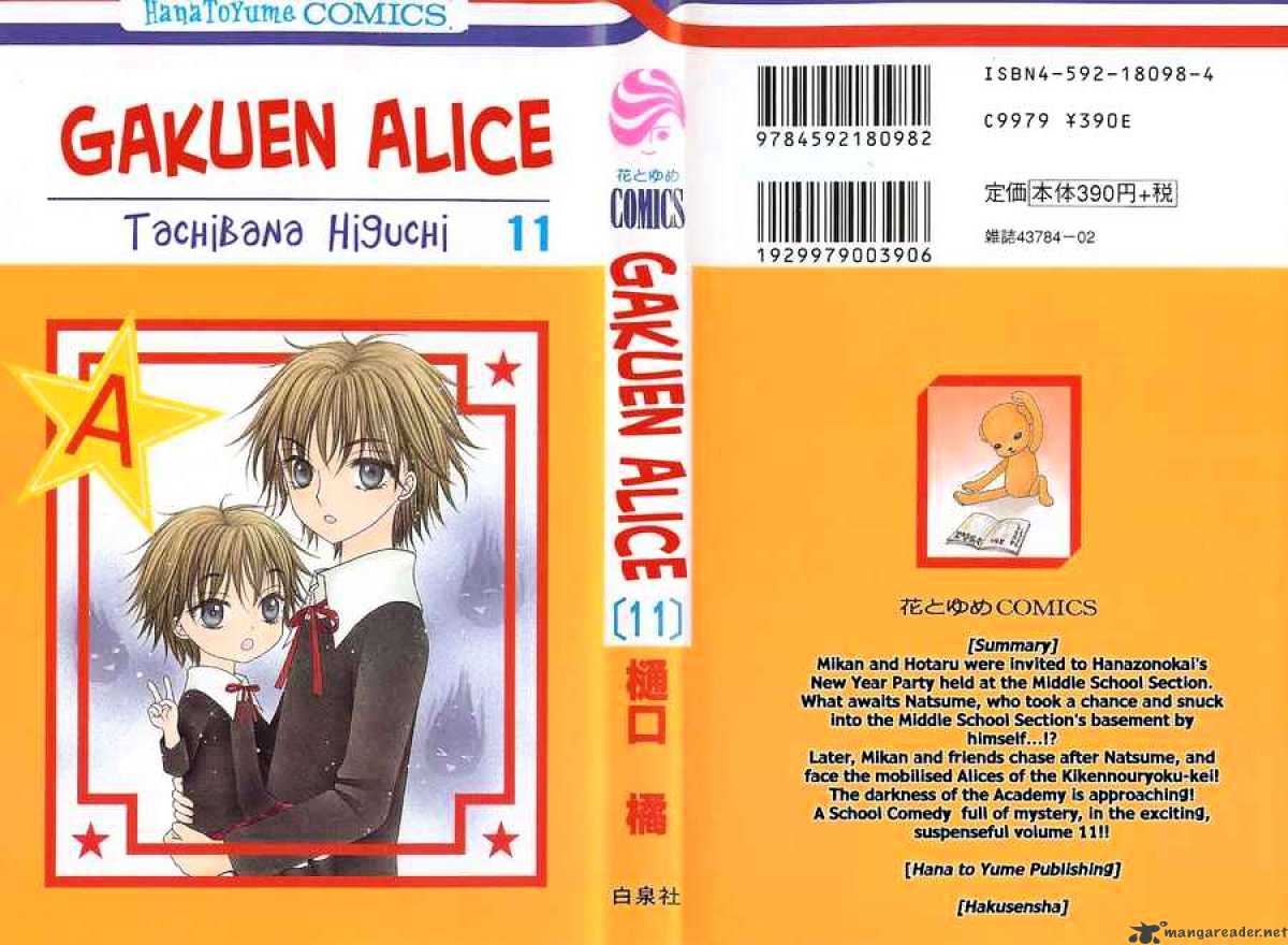 Gakuen Alice Chapter 59 - Picture 2