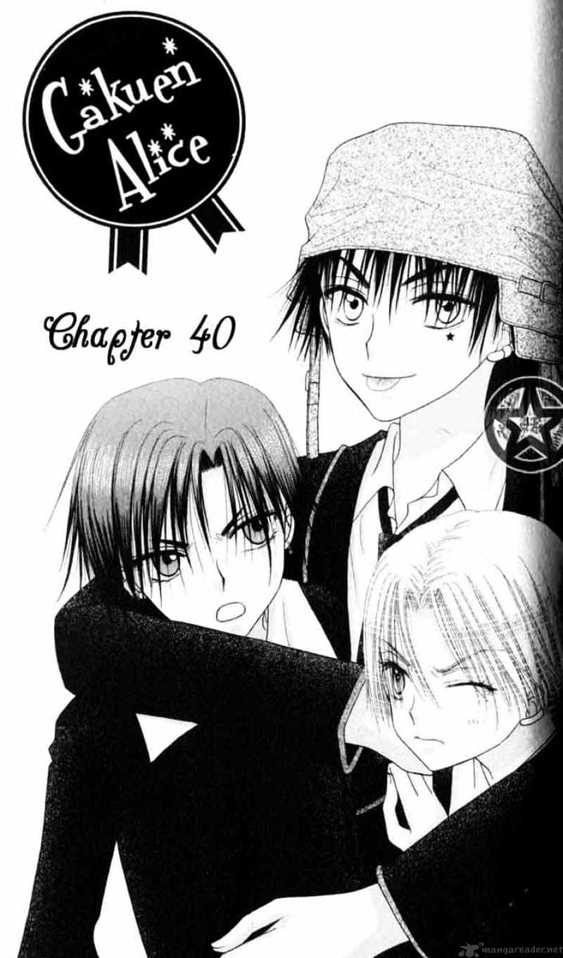 Gakuen Alice Chapter 40 - Picture 2