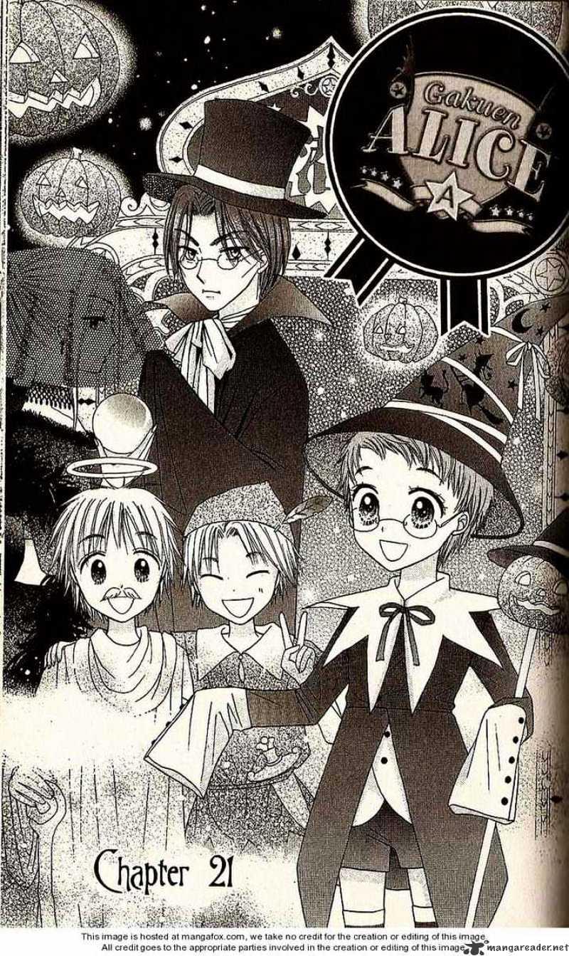 Gakuen Alice Chapter 21 - Picture 1