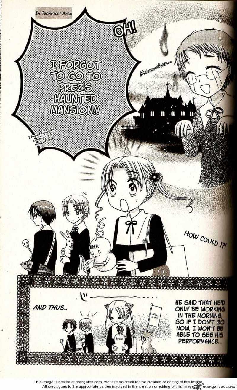 Gakuen Alice Chapter 21 - Picture 3