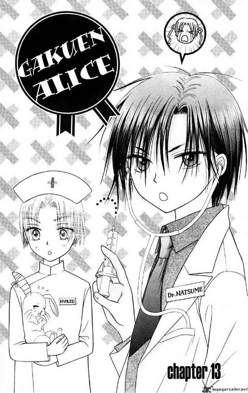 Gakuen Alice Chapter 13 - Picture 2