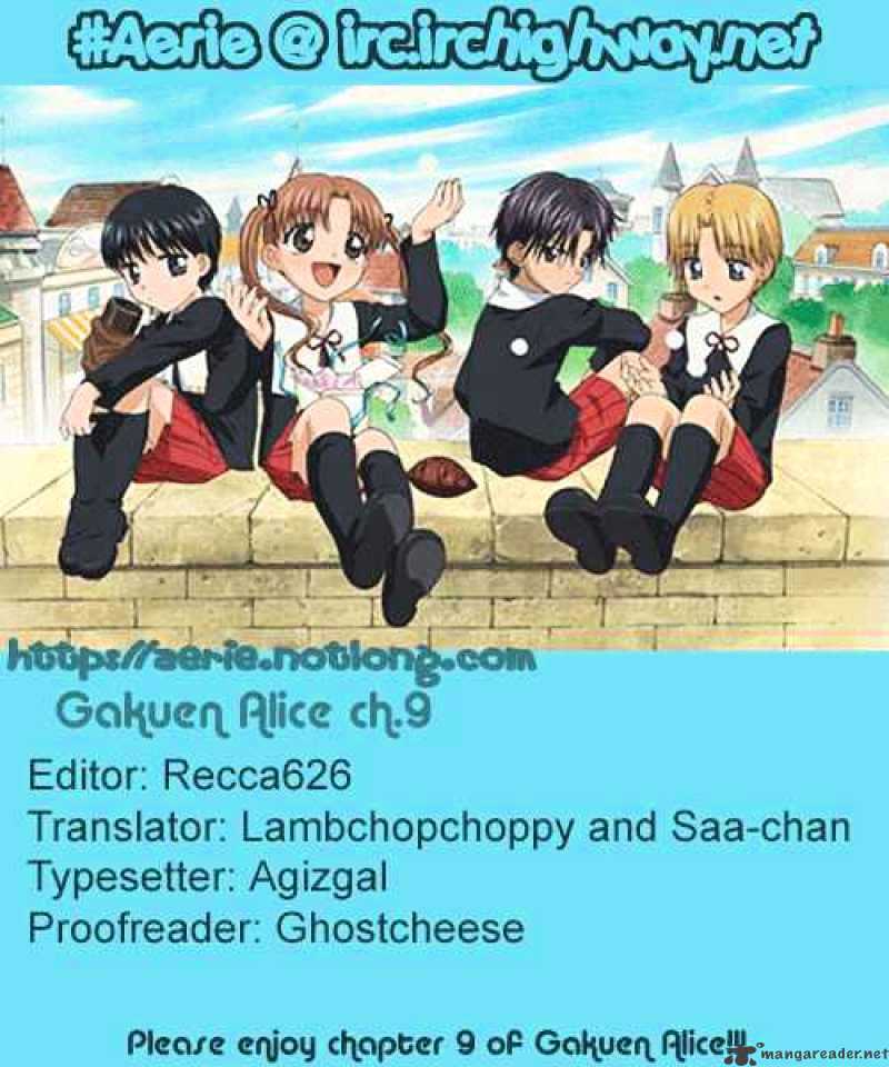 Gakuen Alice Chapter 9 - Picture 1