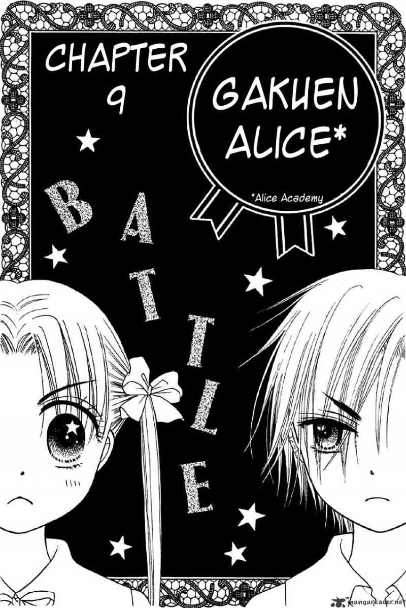 Gakuen Alice Chapter 9 - Picture 3