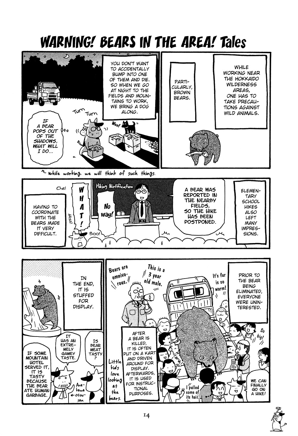 Hyakushou Kizoku - Page 2