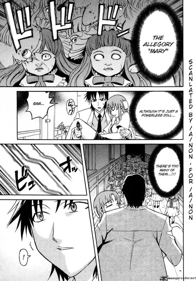 Hanako To Guuwa No Tera - Page 1