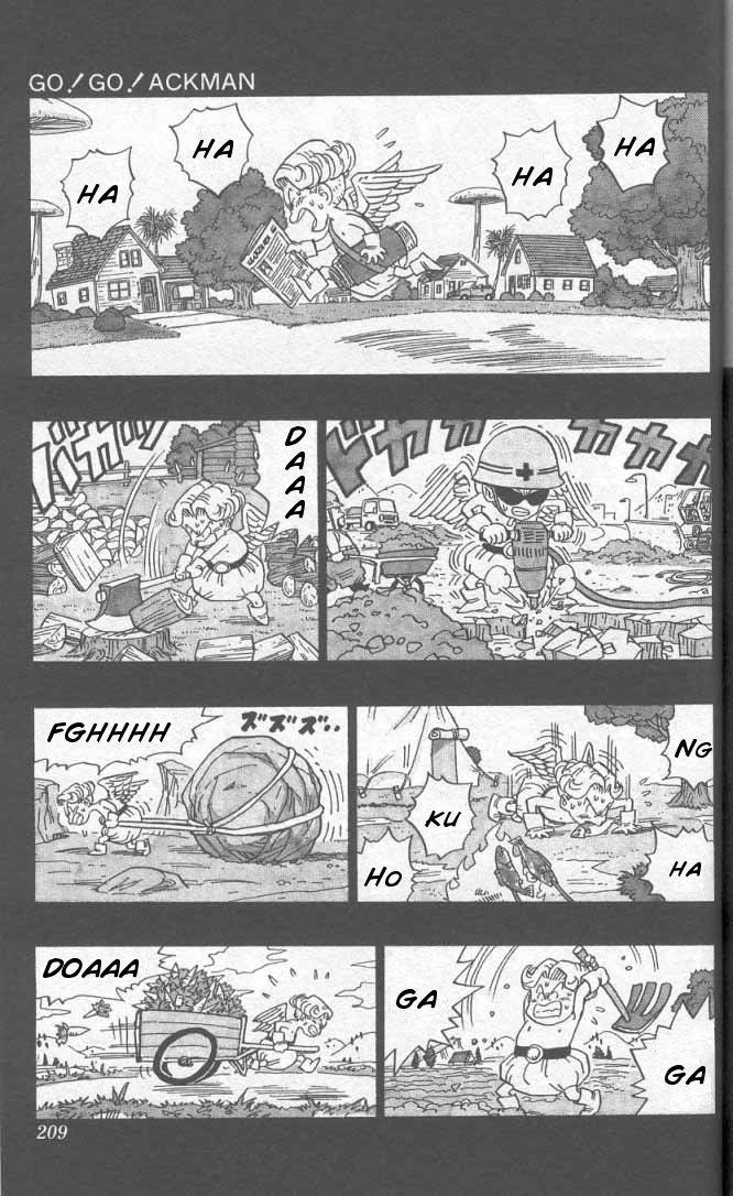 Akira Toriyama's Manga Theater - Page 2