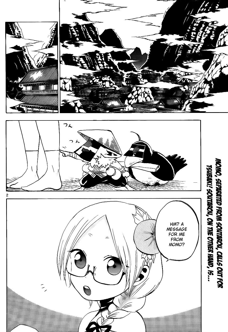 Kaitai Shinsho 0 - Page 3