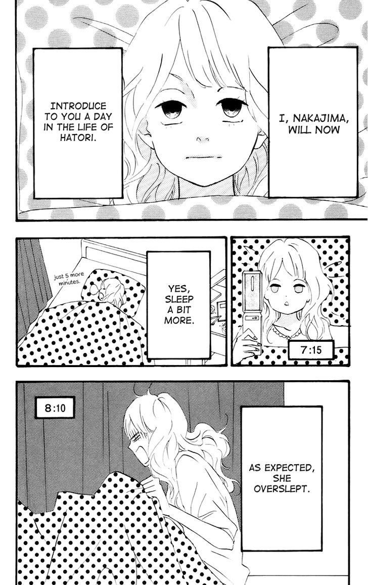 Heroine Shikkaku - Page 2