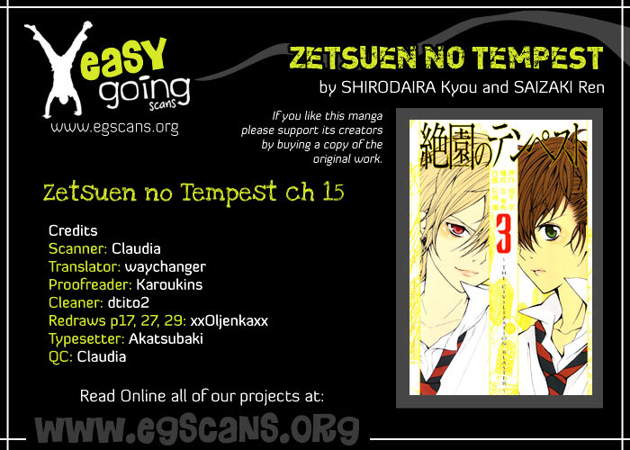 Zetsuen No Tempest Vol.4 Chapter 15 : Minus Zero - Picture 2