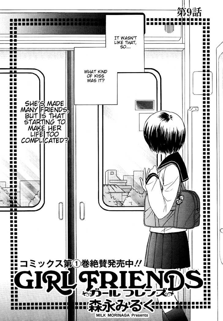 Girl Friends Vol.2 Chapter 9 - Picture 2