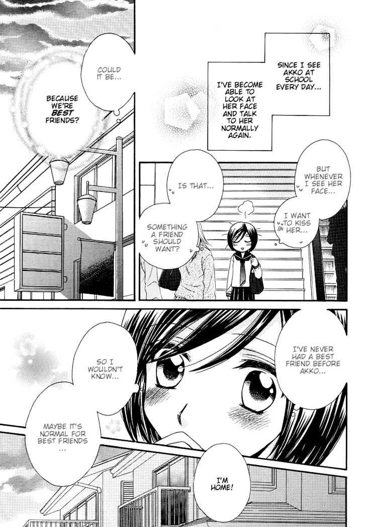 Girl Friends Vol.2 Chapter 9 - Picture 3