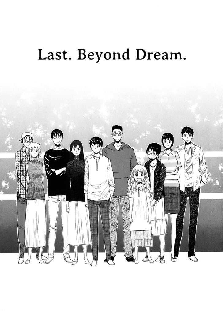 Yume No Atosaki Vol.1 Chapter 7 : Beyond Dream - Picture 1