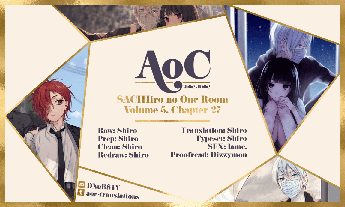 Sachi-Iro No One Room - Page 1