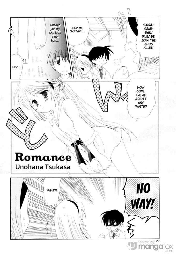 Clannad - 4-Koma Manga Theater - Page 1