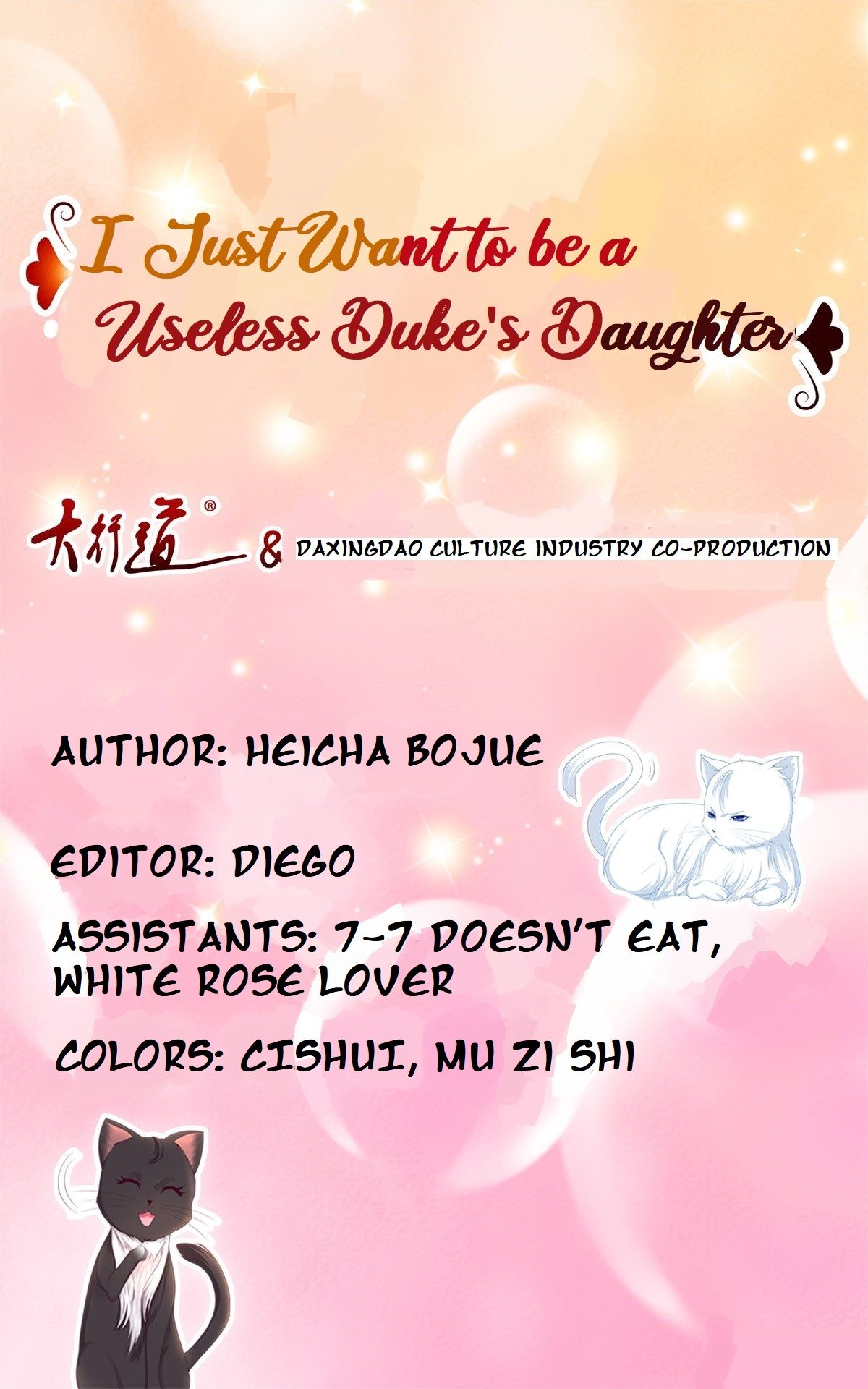 I Just Want To Be A Useless Duke's Daughter Chapter 13 - Picture 1