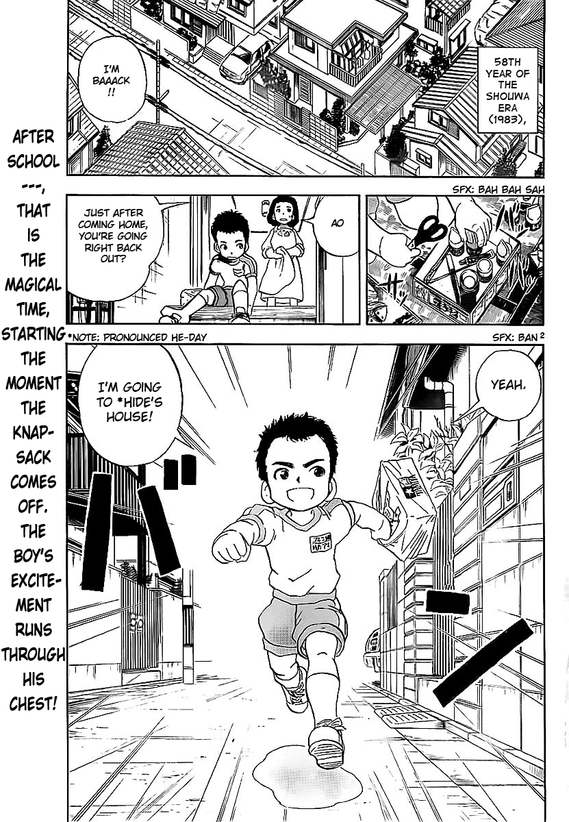 Aosora - Page 2