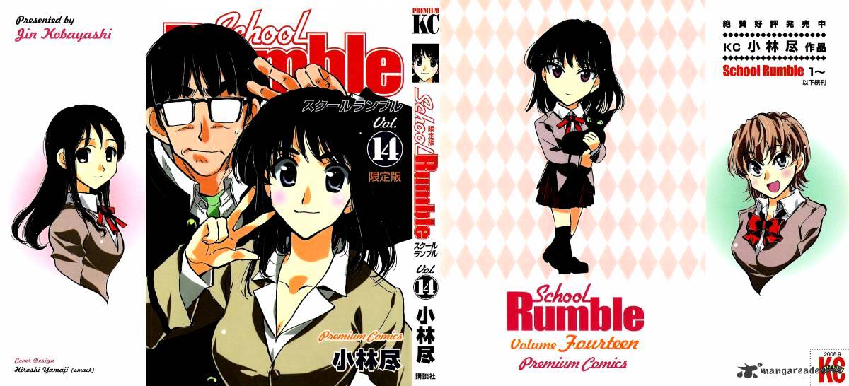 School Rumble Chapter 14 : Volume 14 - Picture 1