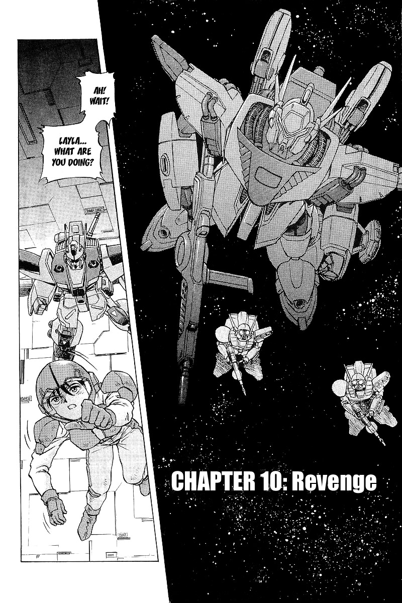 Kidou Senshi Gundam: Silhouette Formula 91 - Page 2