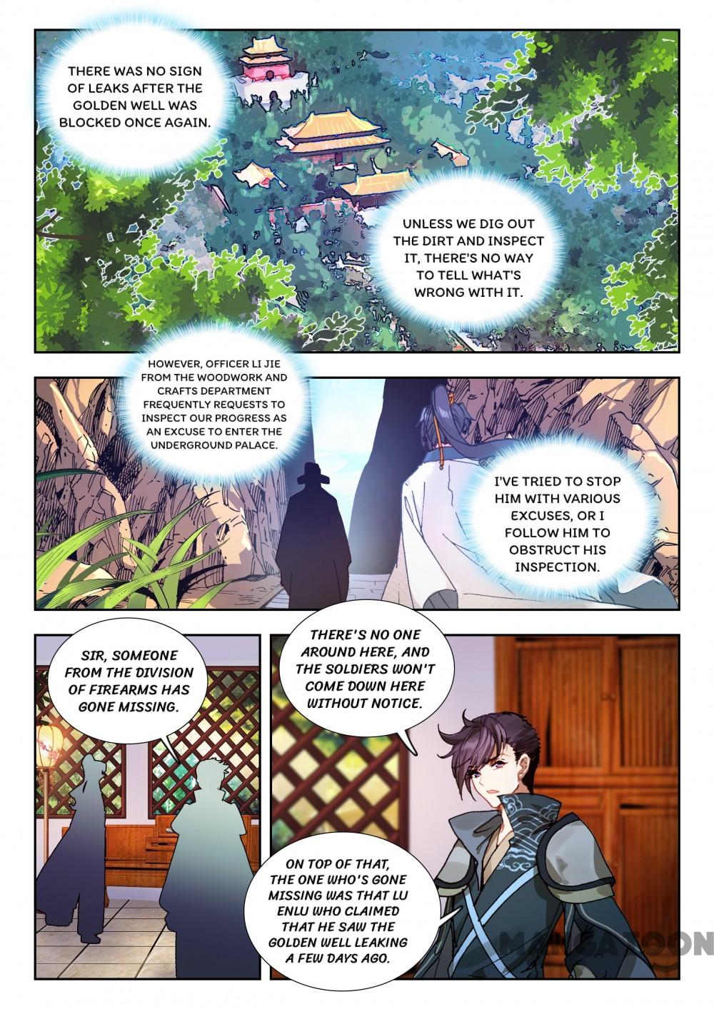 Reincarnated Marquis - Page 1