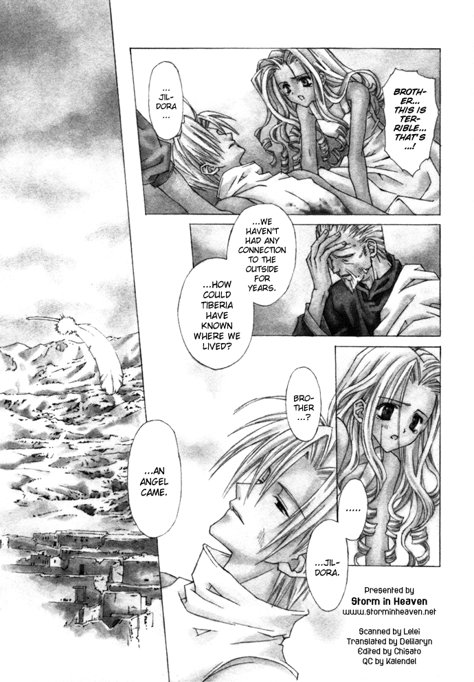 Byakuya Zaushi - Page 2