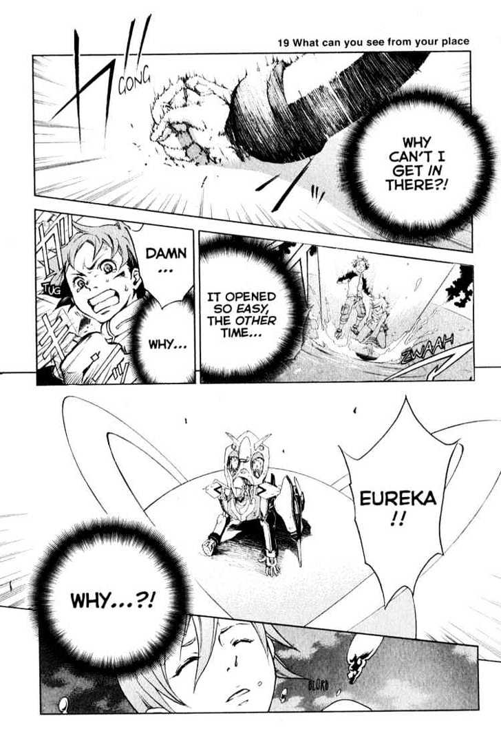 Eureka Seven - Page 1