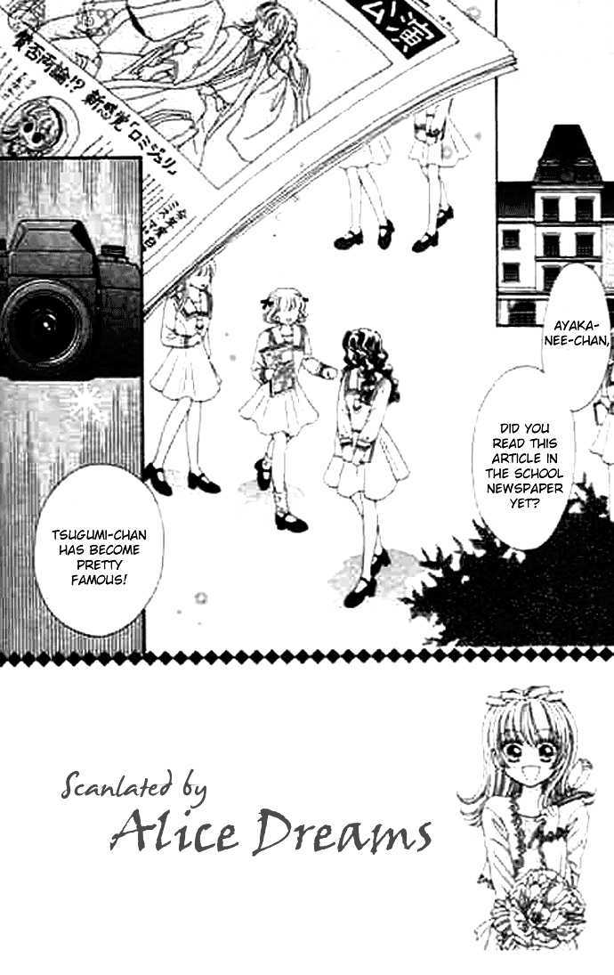 Bakufuu Cinderella Sensen Vol.1 Chapter 6 - Picture 3
