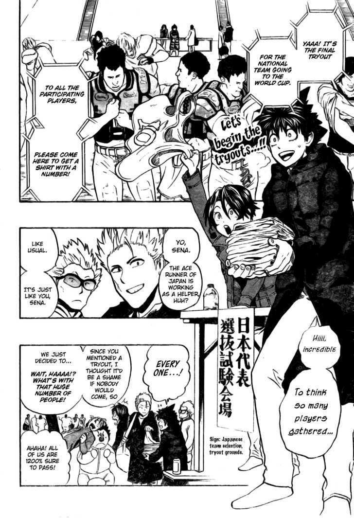 Eyeshield 21 Chapter 308 : Team Japan - Picture 3