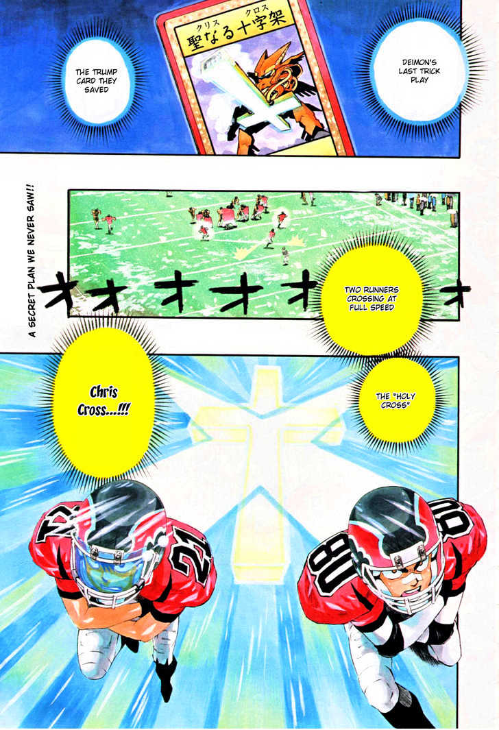 Eyeshield 21 Chapter 288 : Chris Cross - Picture 1