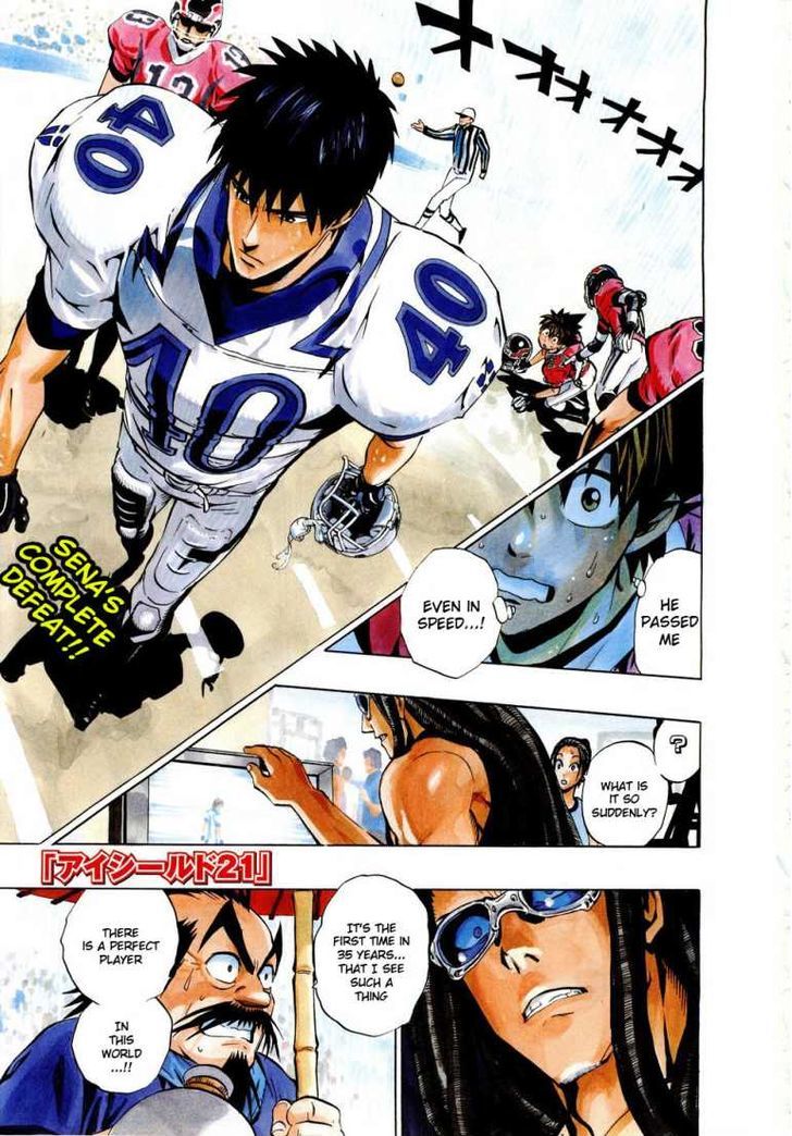 Eyeshield 21 Chapter 219 : One Trump Card - Picture 1