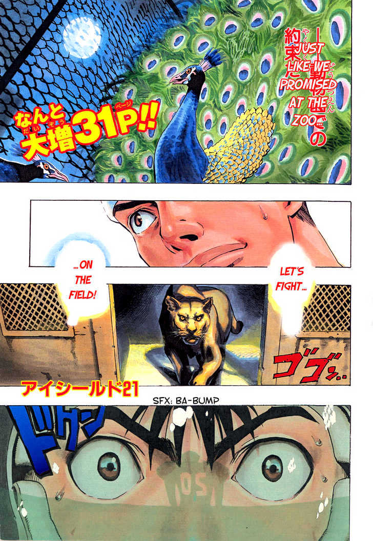 Eyeshield 21 Chapter 70 : Nature Of The Beast - Picture 2