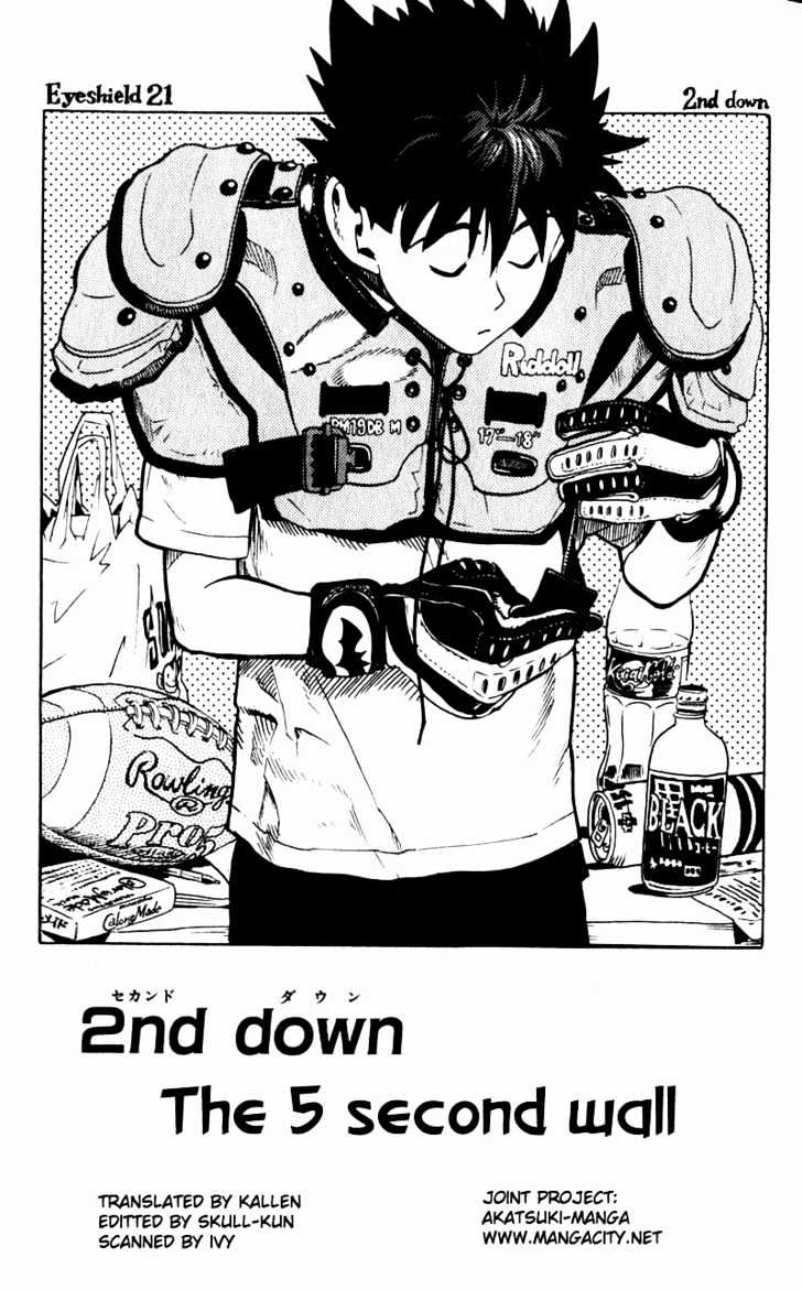 Eyeshield 21 Chapter 2 : The 5 Second Wall - Picture 1