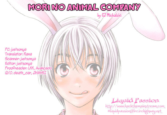 Mori No Animal Company - Page 1