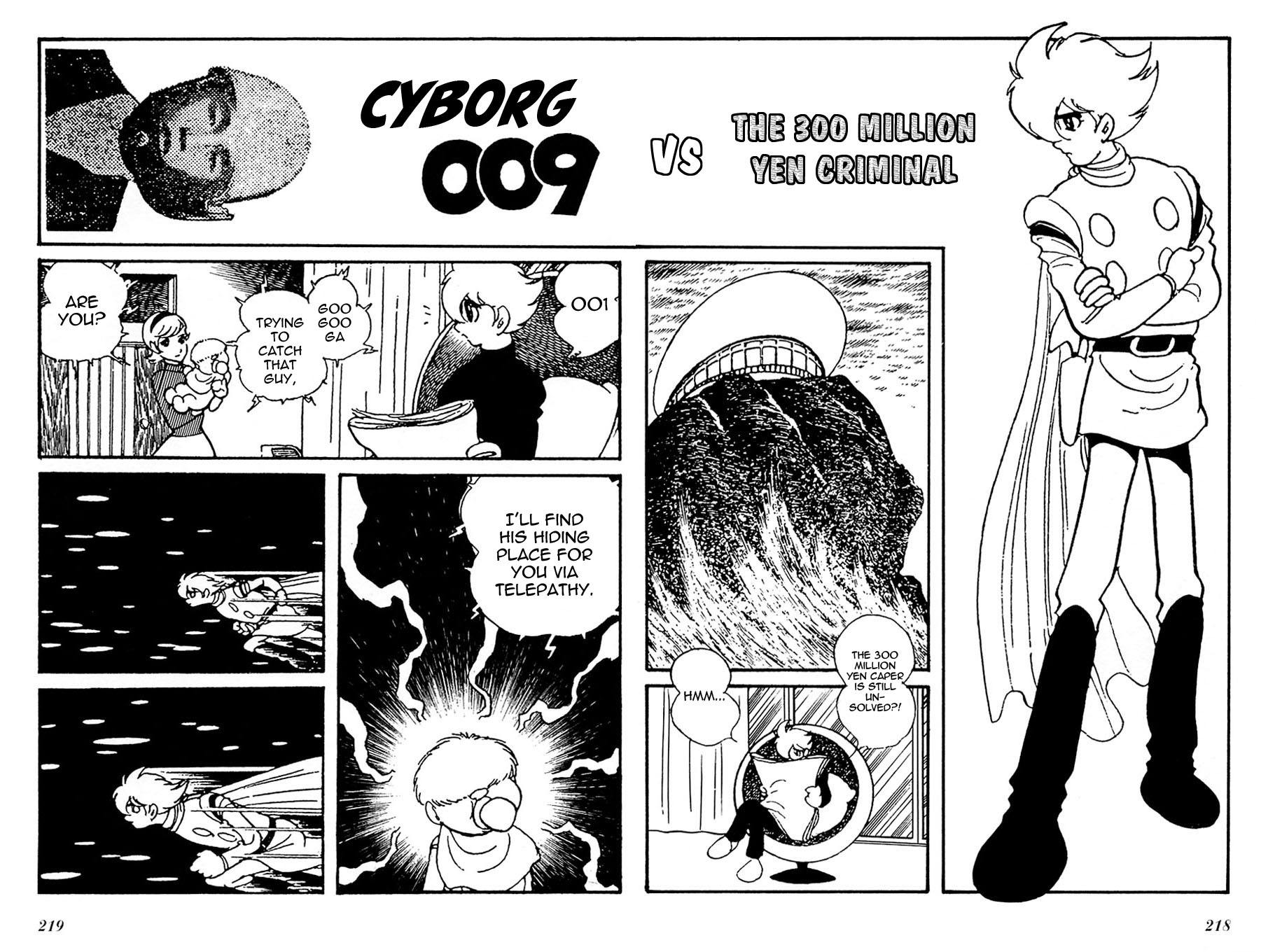 Cyborg 009: Angels Vol.1 Chapter 8 : Cyborg 009 And The 300 Million Yen Criminal - Picture 2