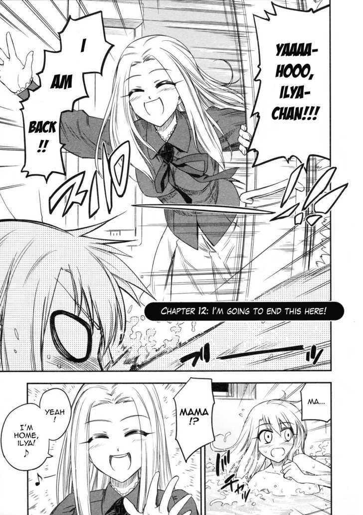 Fate/kaleid Liner Prisma Illya - Page 3