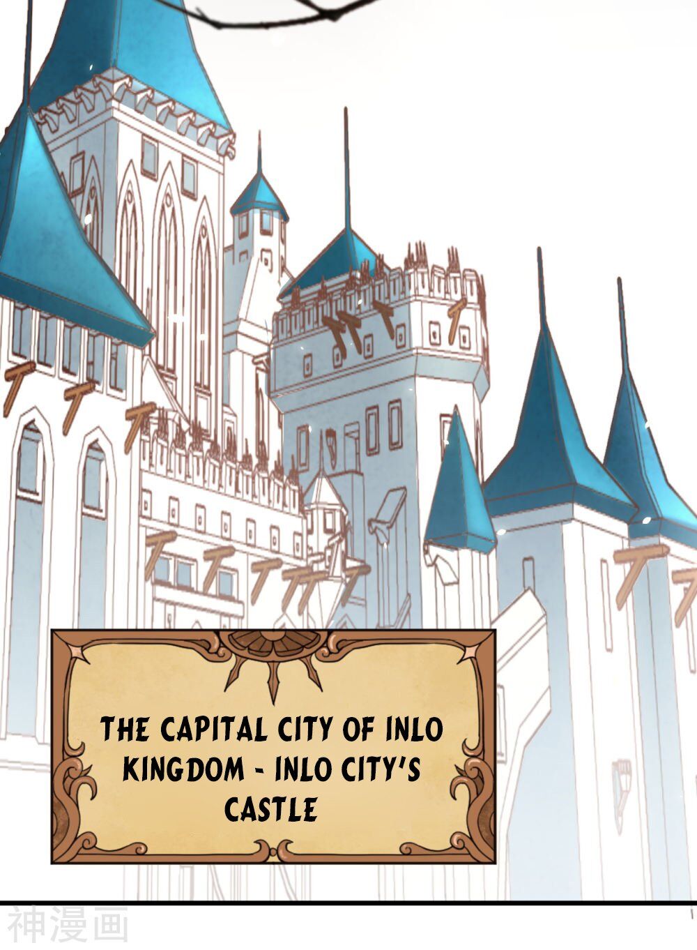 Starting From Today I'll Work As A City Lord Chapter 140 - Picture 2
