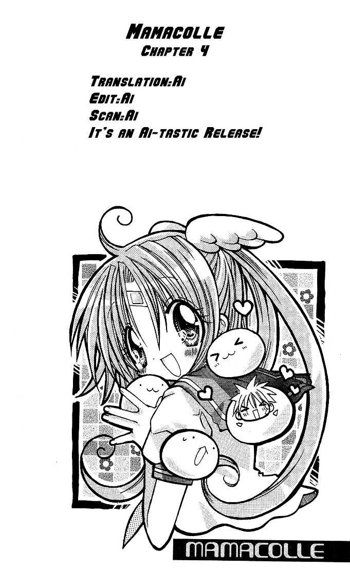 Mamacolle Vol.1 Chapter 4 : Babies' Mysterious Power?! - Picture 2