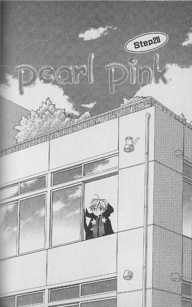 Tennen Pearl Pink - Page 1