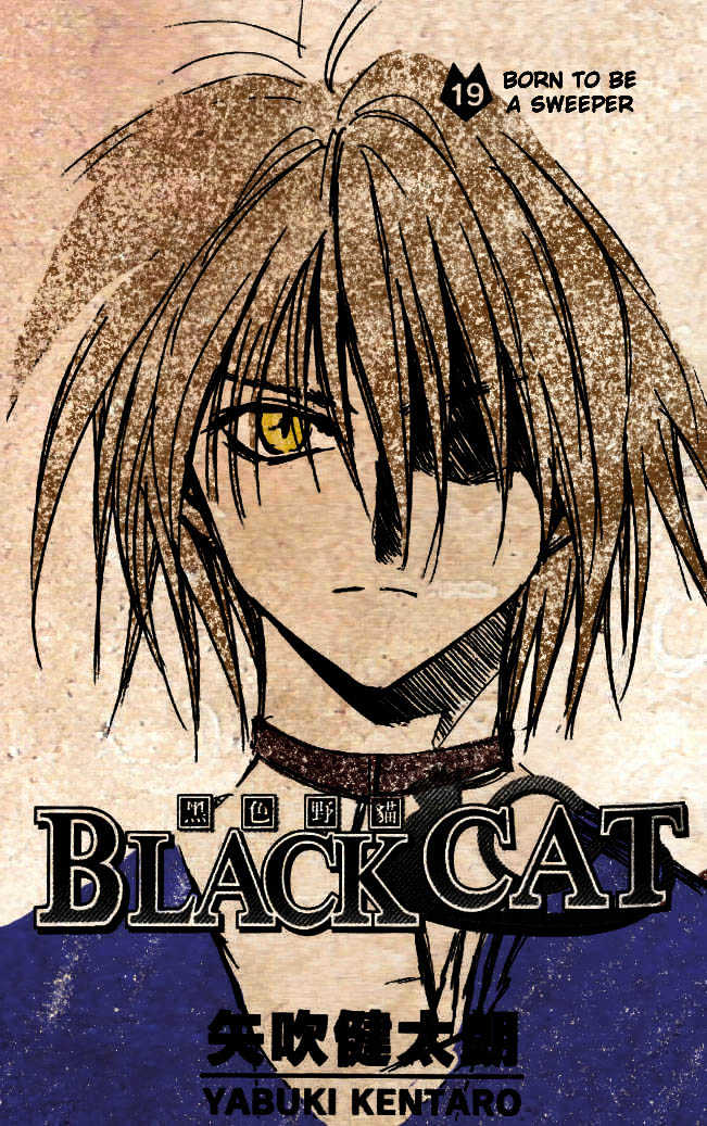 Black Cat - Page 2