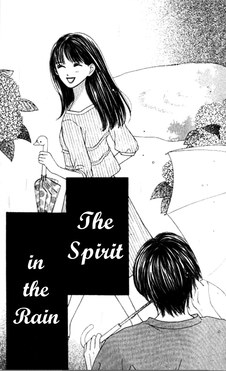 Sono Hakui Wo Nuide Chapter Story:-4 : 04: Spirit In The Rain - Picture 1