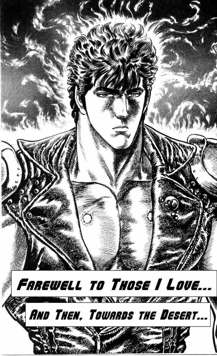 Fist Of The North Star Vol.27 Chapter 245 : Farewell To Those I Love… And Then, Towards The Desert… - Picture 2
