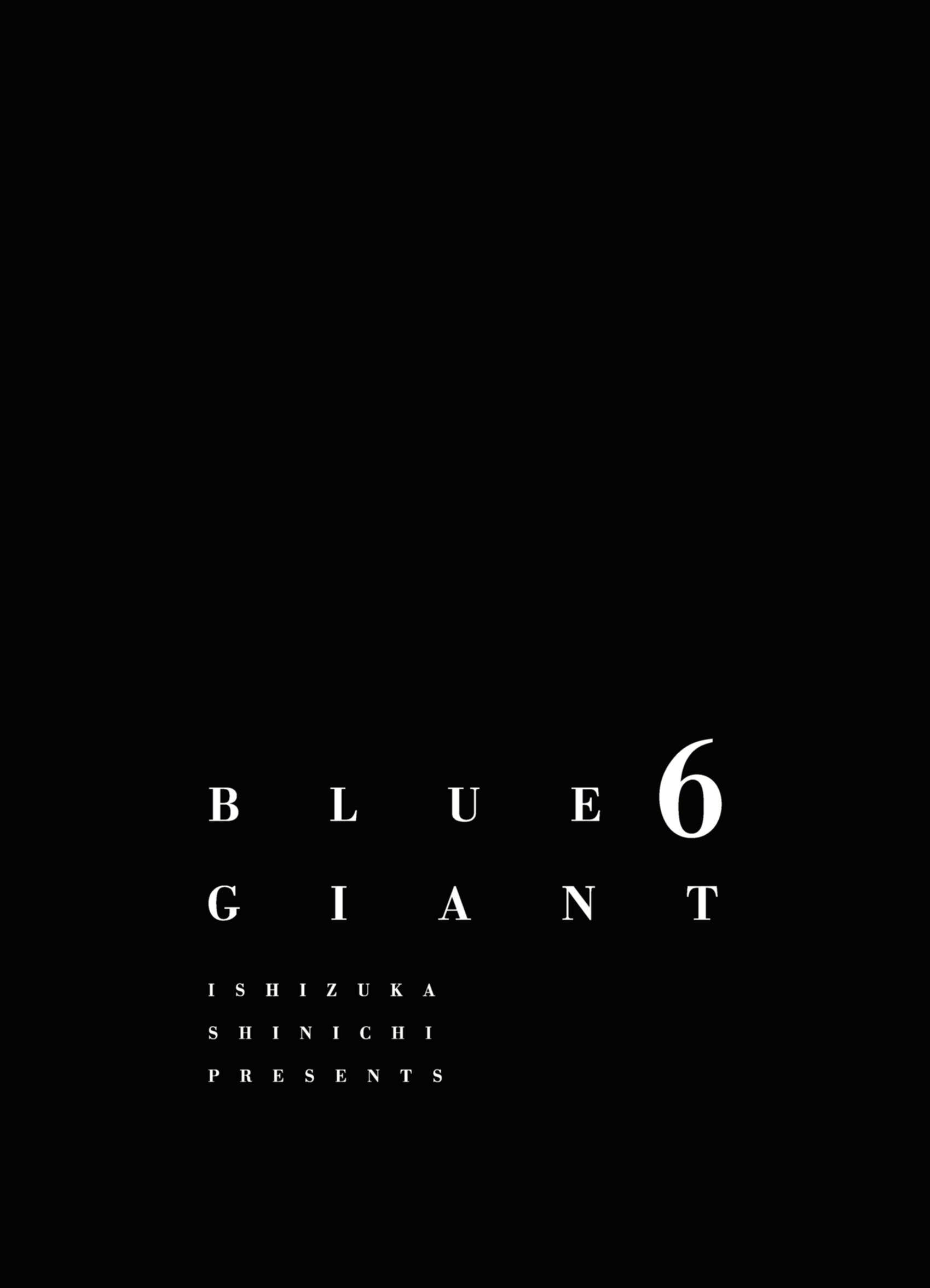Blue Giant Vol.6 Chapter 41: Never Let Me Go - Picture 2