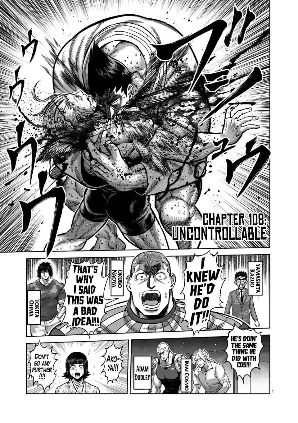 Kengan Omega Chapter 108 - Picture 1