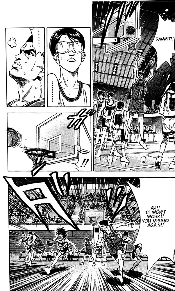 Slam Dunk - Page 2