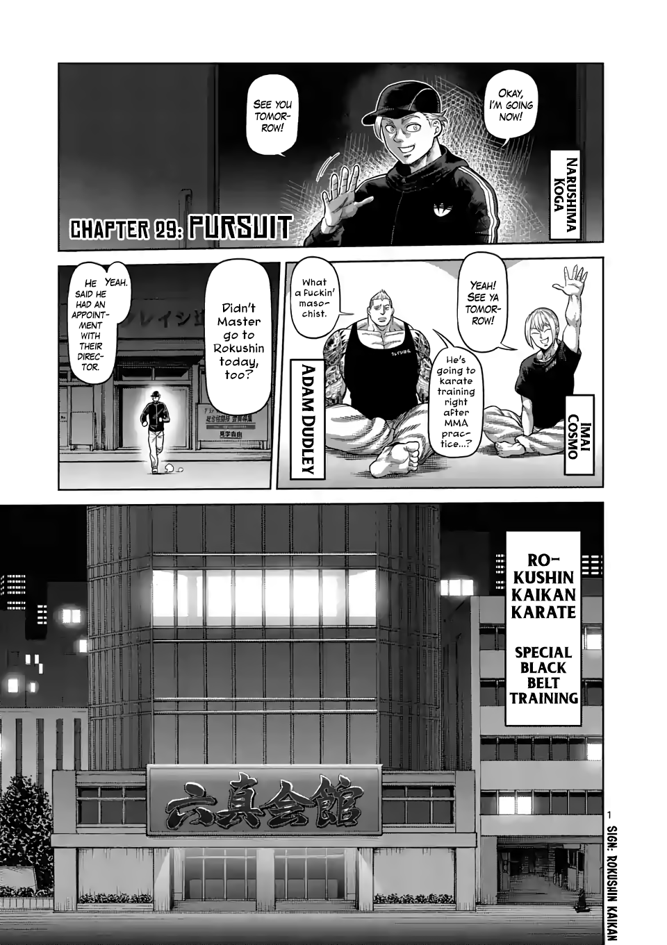 Kengan Omega Chapter 29: Pursuit - Picture 1
